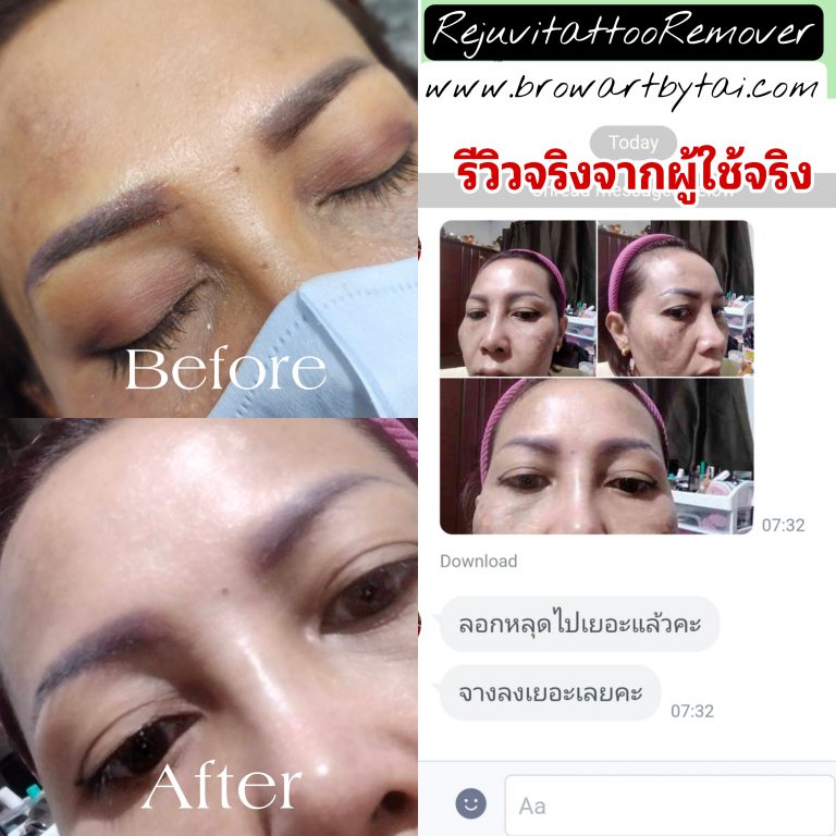 Picsart_22-12-18_15-05-31-735