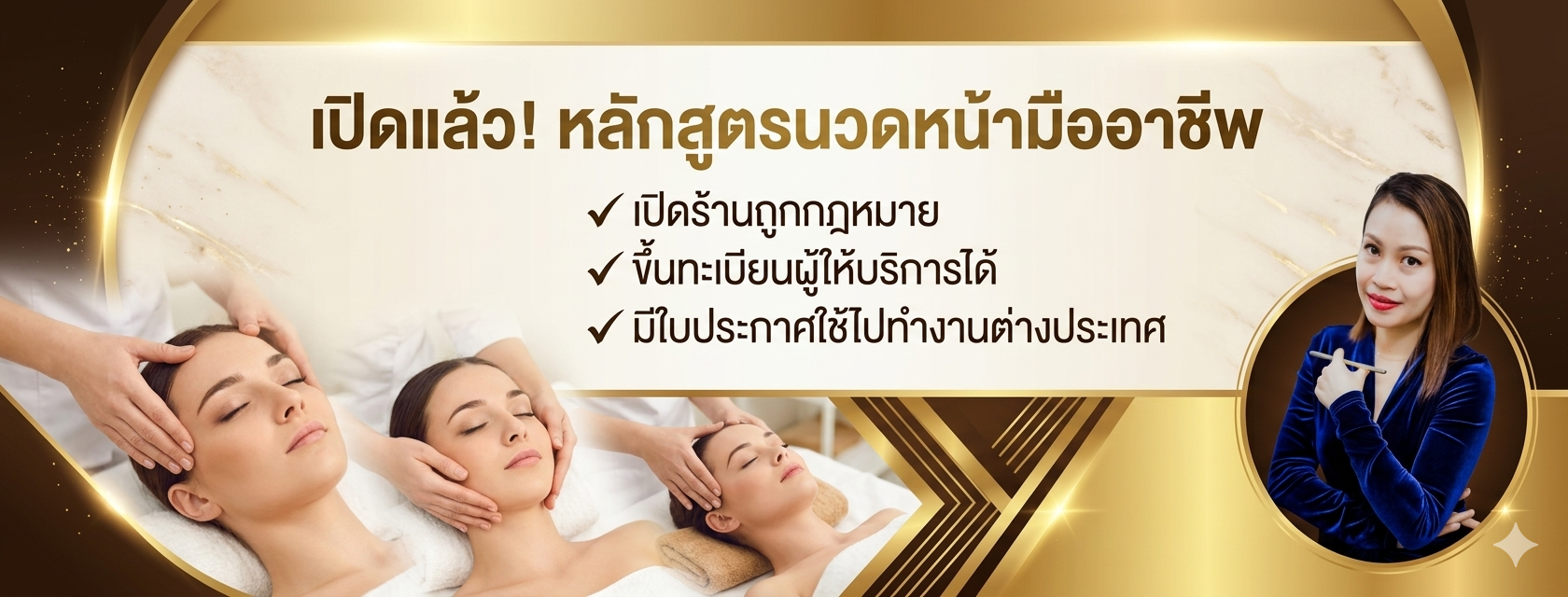 Gemini_Generated_Image_3lr2yz3lr2yz3lr2